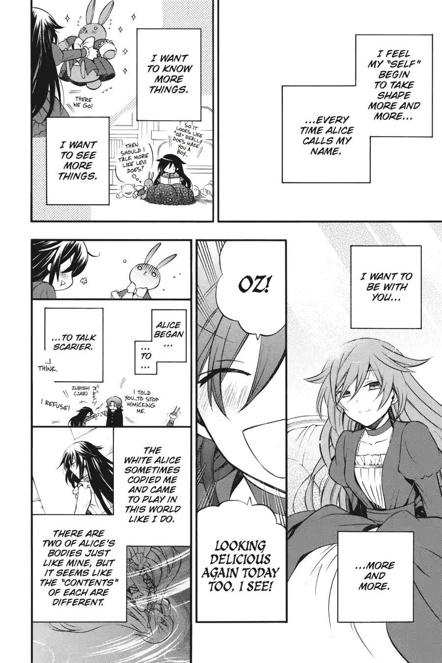 Pandora Hearts Chapter 184 page 6 - 