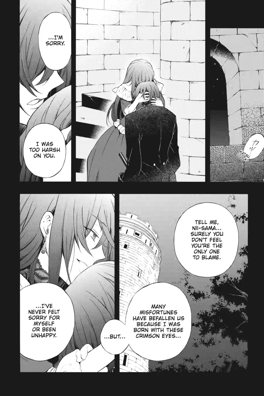 Pandora Hearts Chapter 185 page 12 - 