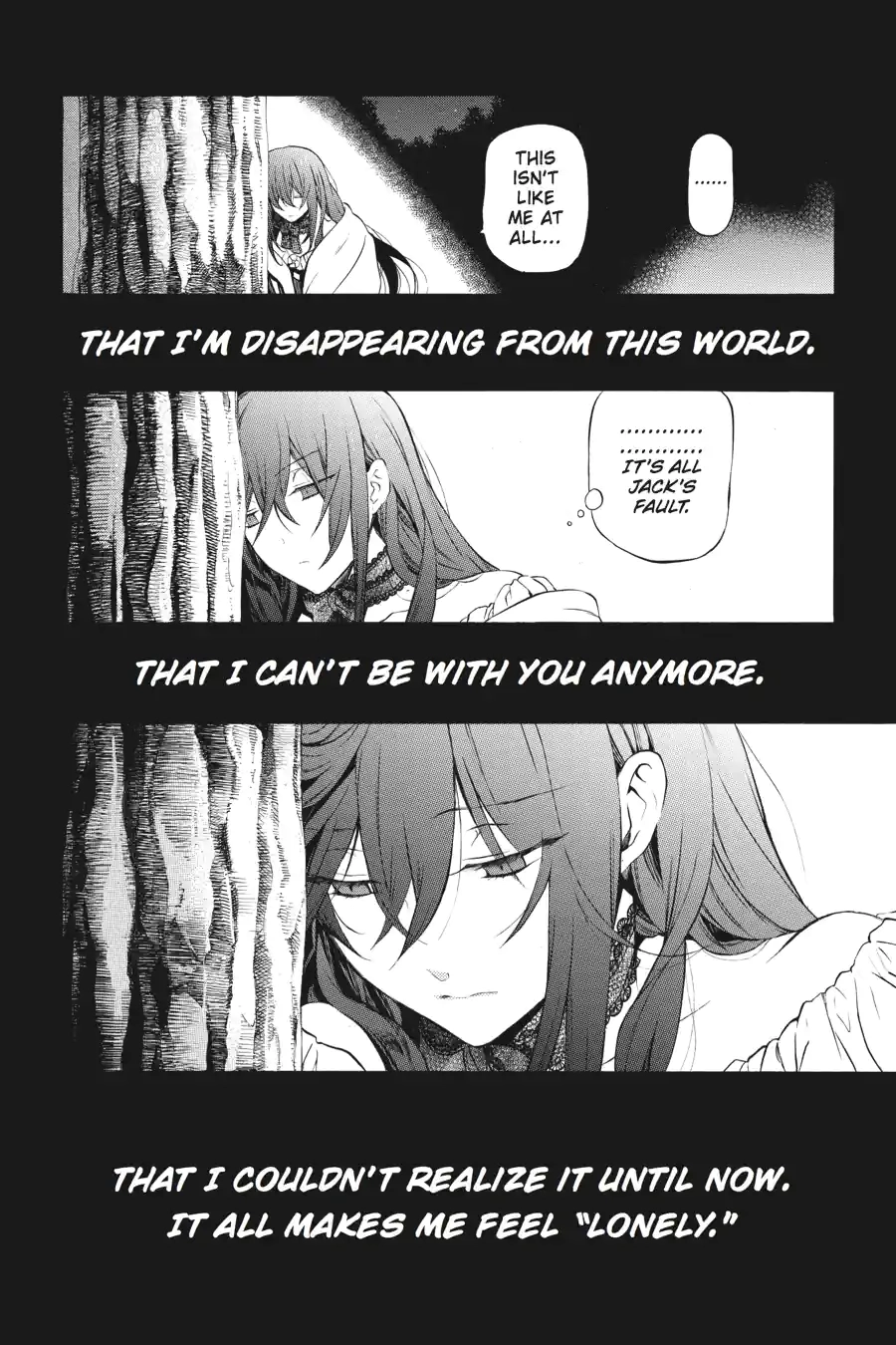Pandora Hearts Chapter 185 page 16 - 