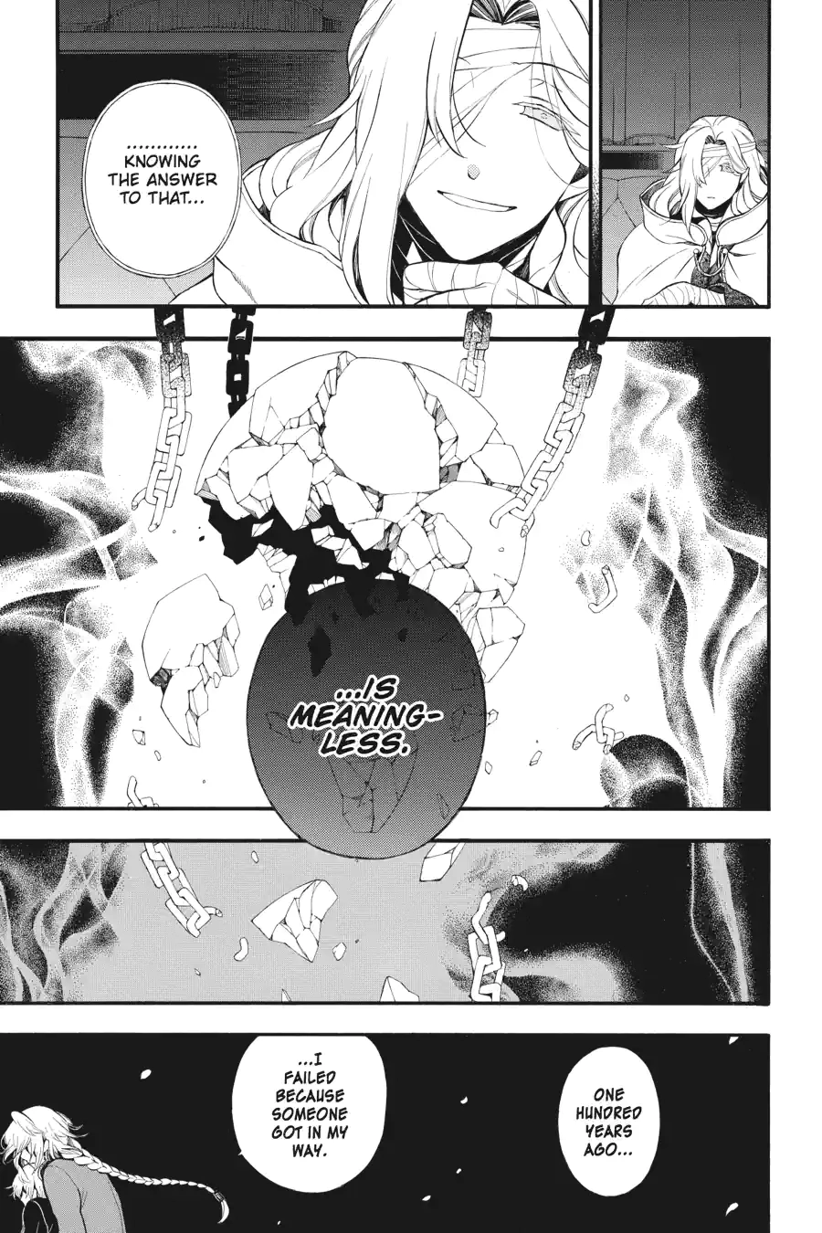 Pandora Hearts Chapter 186 page 16 - 
