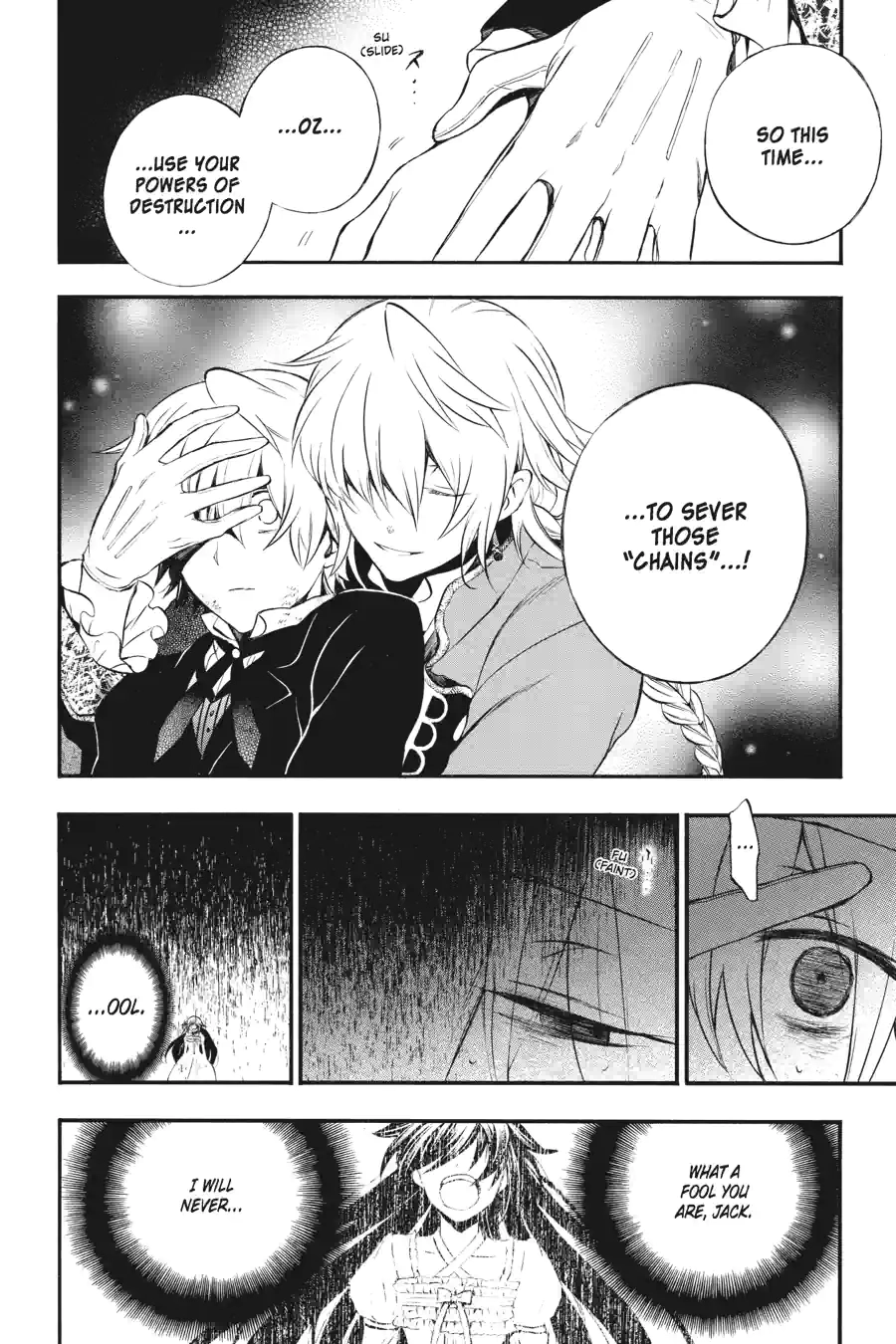 Pandora Hearts Chapter 186 page 17 - 