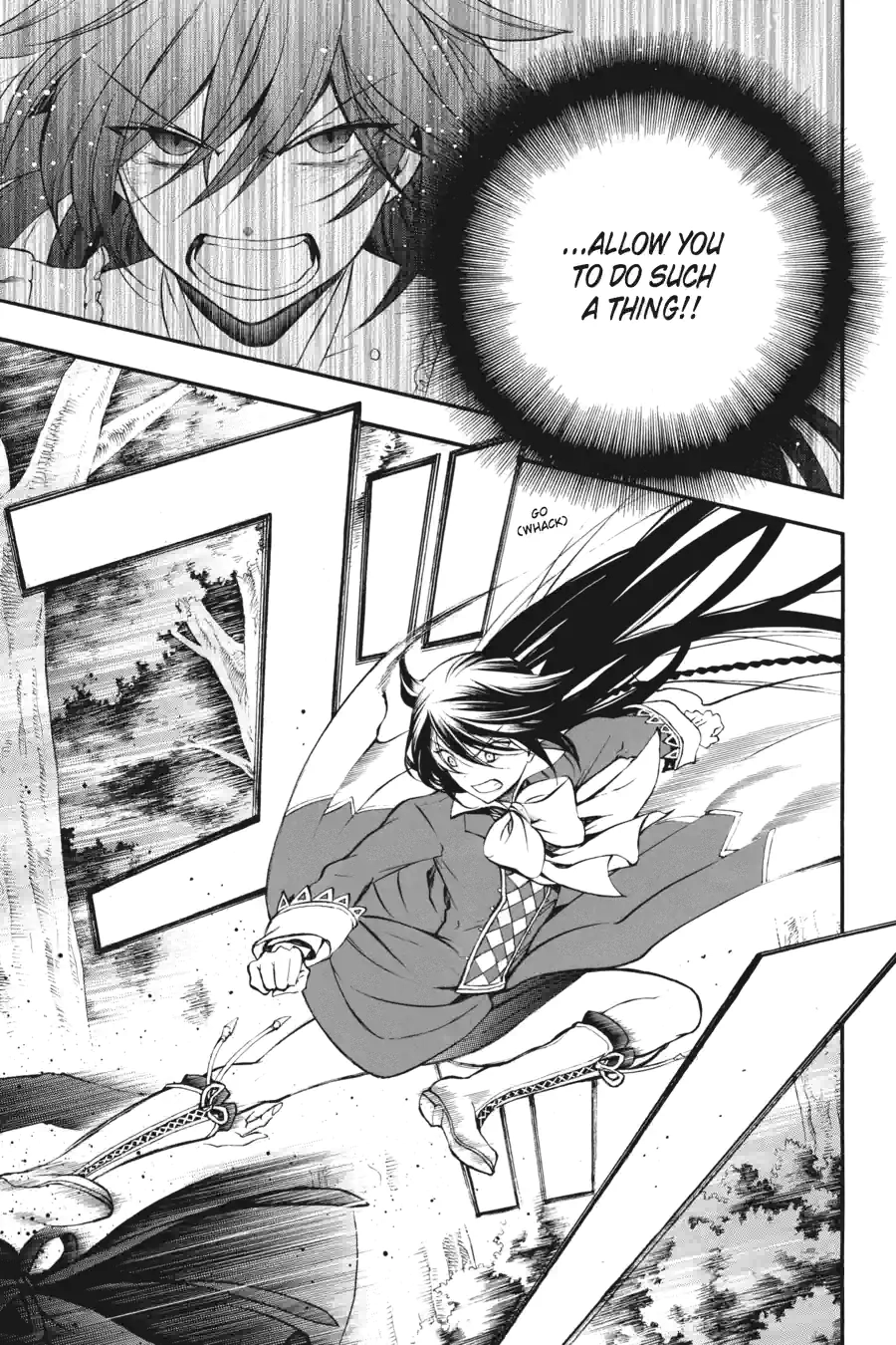 Pandora Hearts Chapter 186 page 18 - 