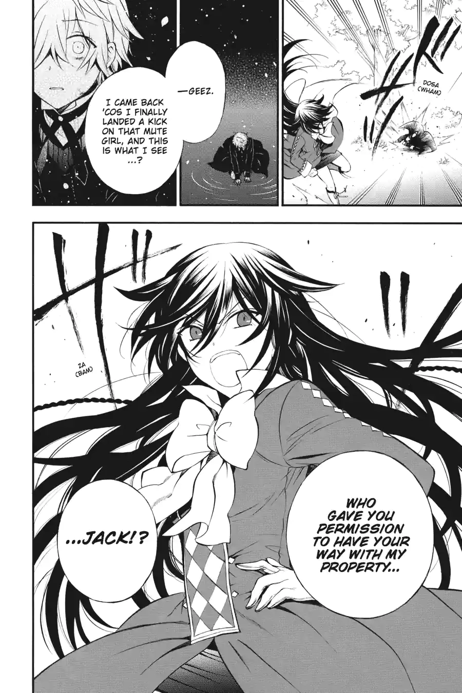 Pandora Hearts Chapter 186 page 19 - 