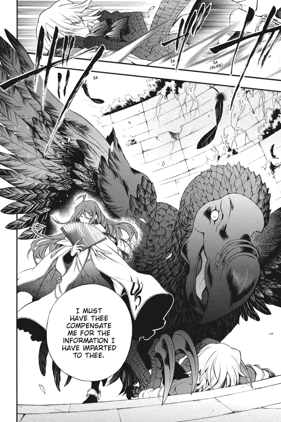 Pandora Hearts Chapter 186 page 7 - 