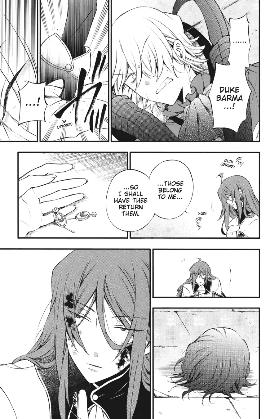 Pandora Hearts Chapter 186 page 8 - 