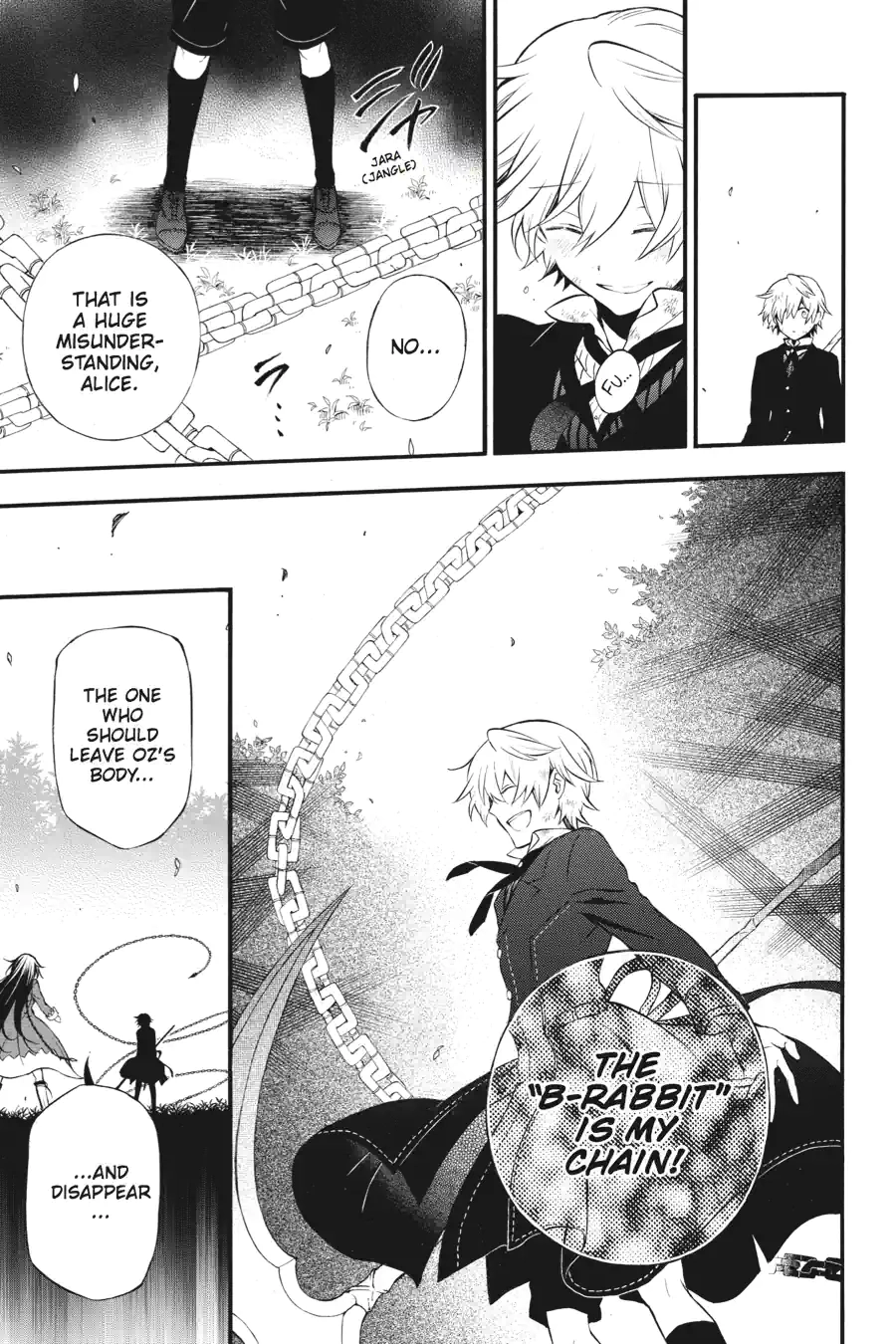 Pandora Hearts Chapter 187 page 11 - 