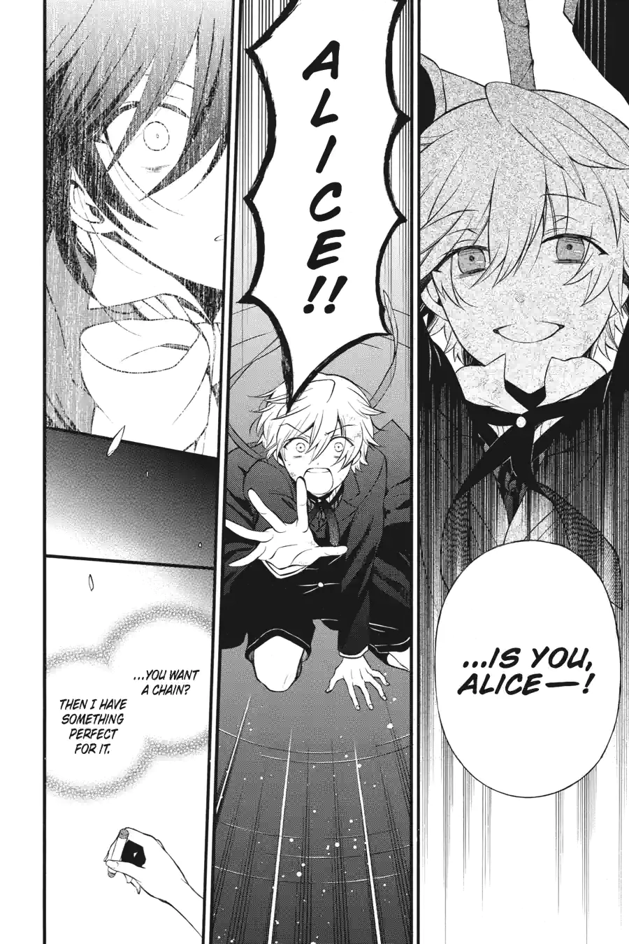 Pandora Hearts Chapter 187 page 12 - 