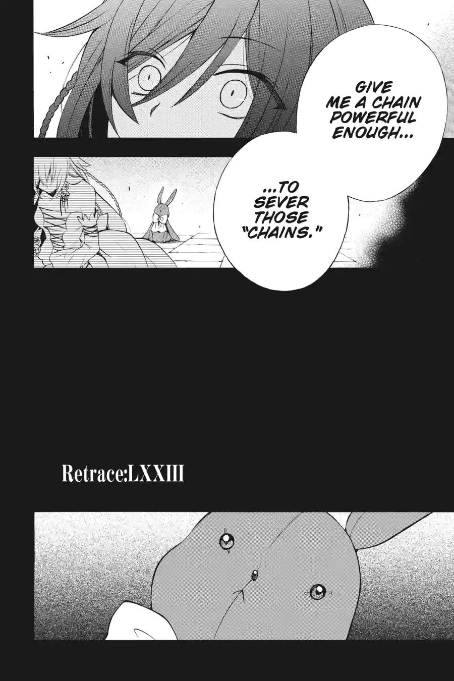 Pandora Hearts Chapter 187 page 6 - 