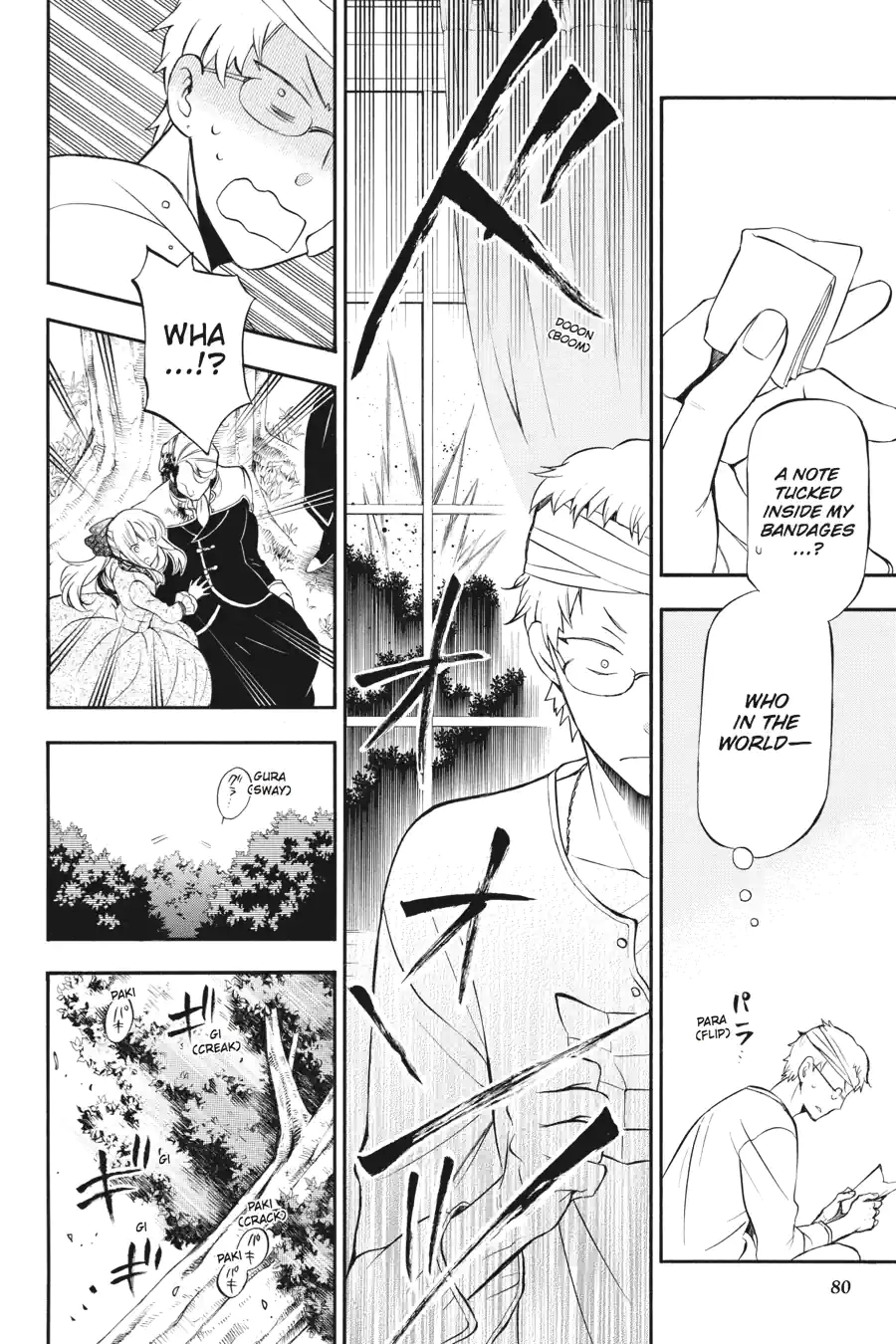 Pandora Hearts Chapter 187 page 8 - 