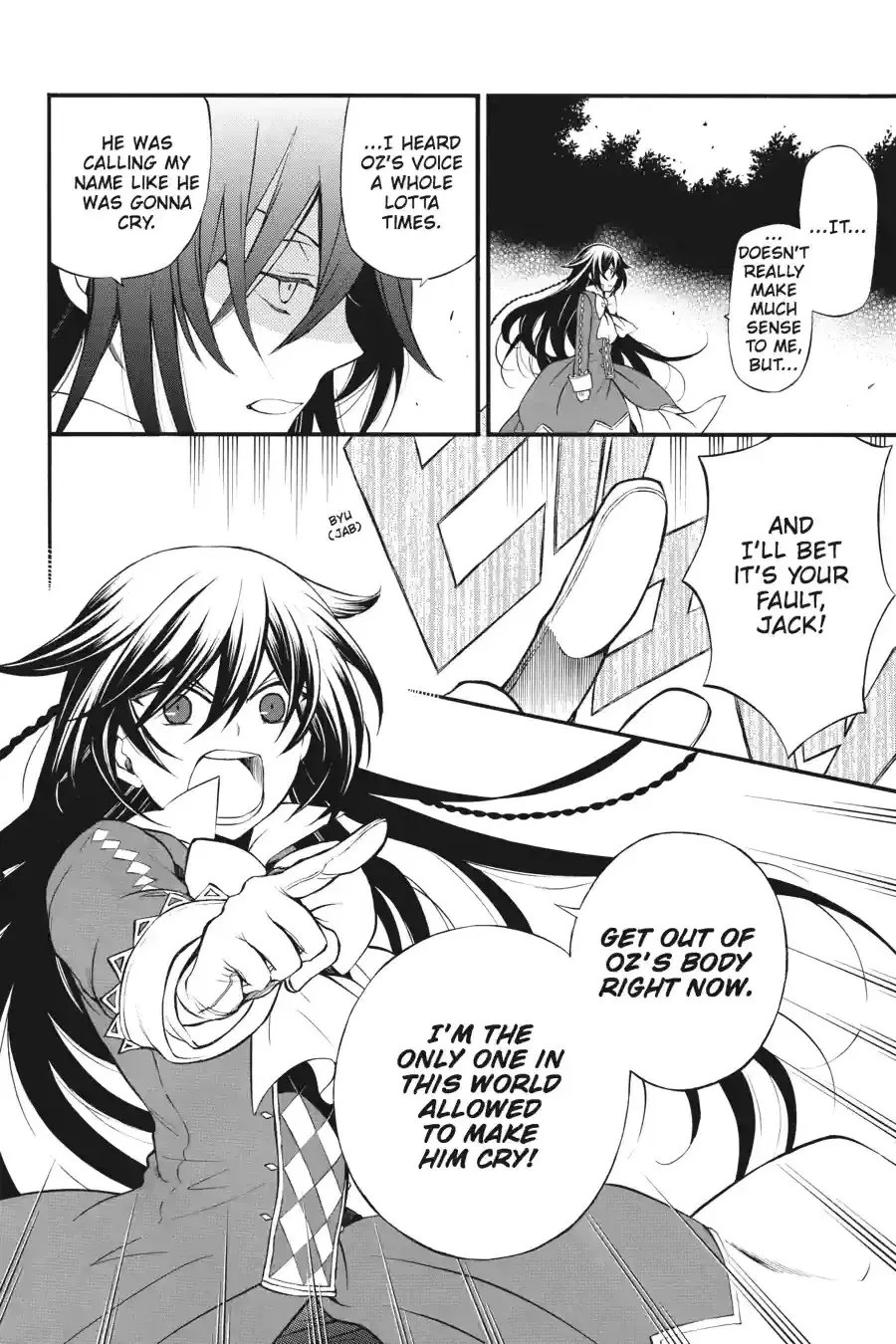 Pandora Hearts Chapter 187 page 10 - 