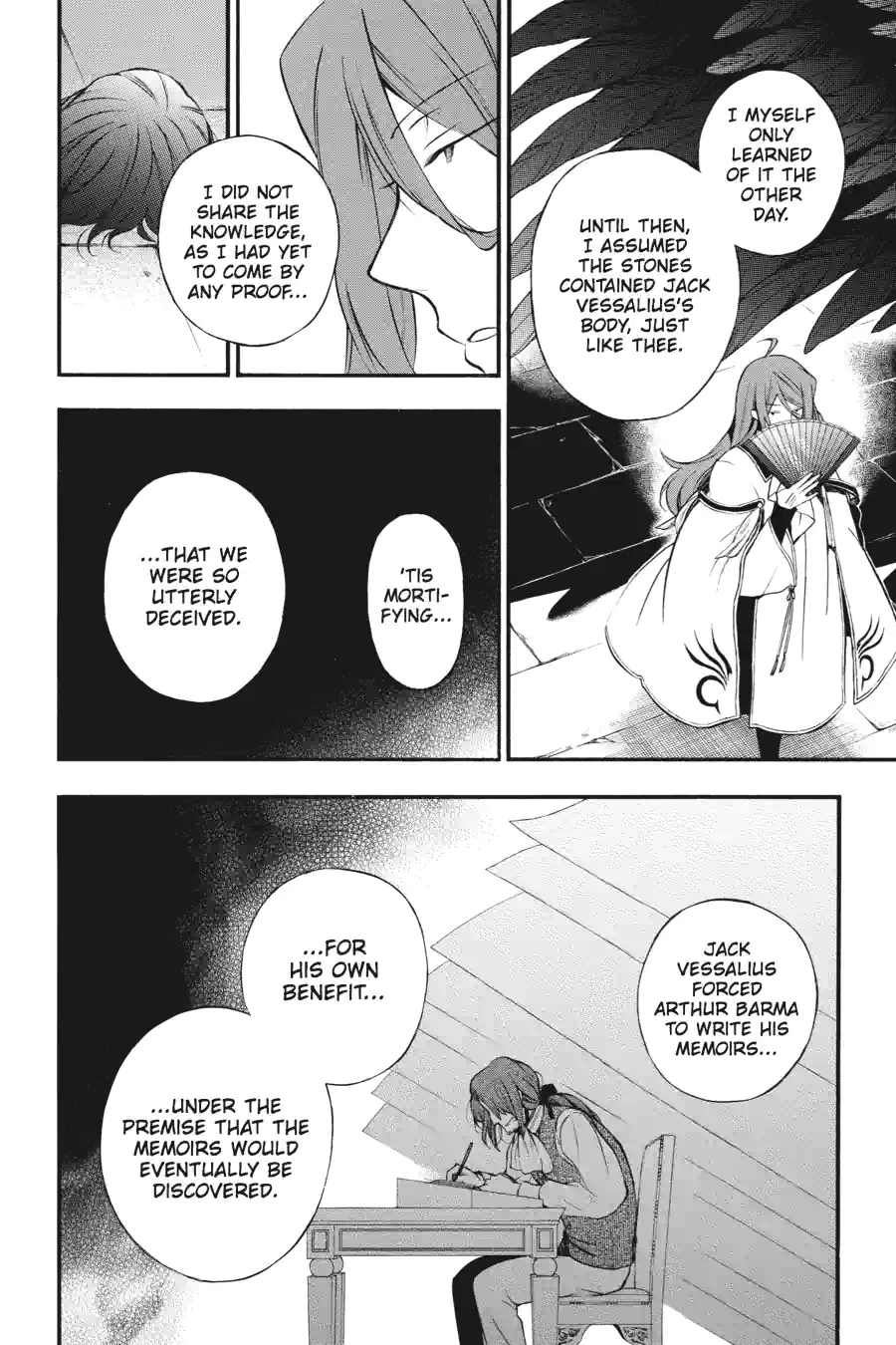 Pandora Hearts Chapter 188 page 2 - 