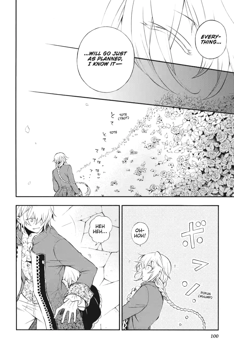 Pandora Hearts Chapter 188 page 14 - 