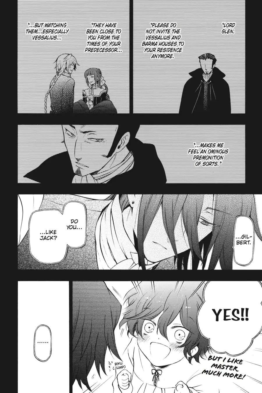 Pandora Hearts Chapter 189 page 12 - 