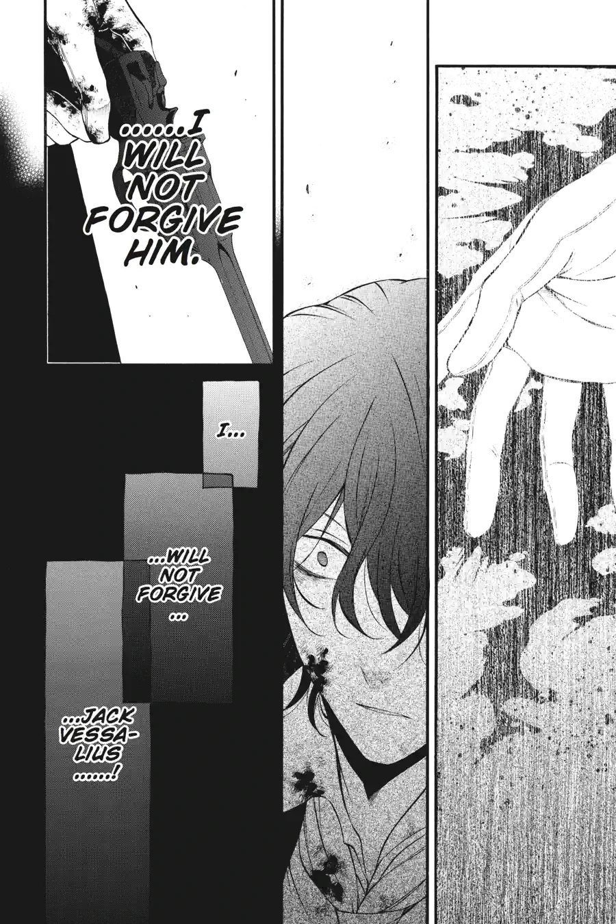 Pandora Hearts Chapter 189 page 14 - 