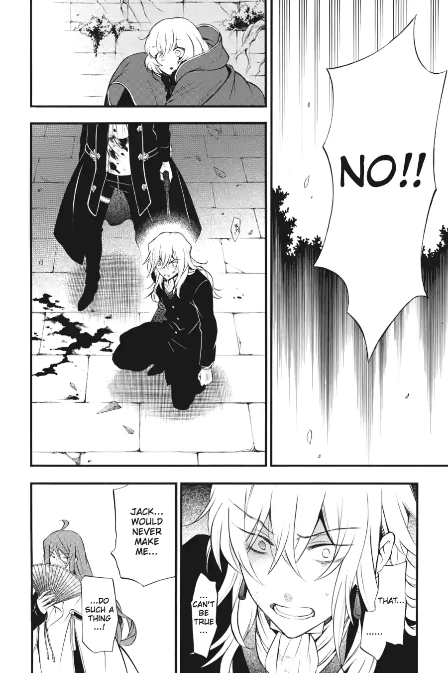 Pandora Hearts Chapter 189 page 8 - 