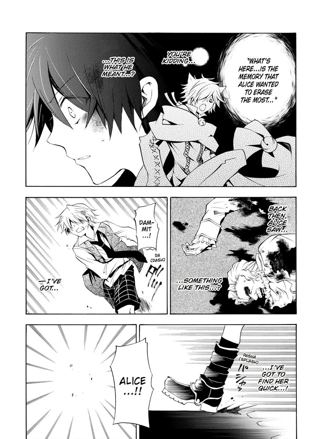 Read Pandora Hearts chapter 19 image 10 on Lezhin