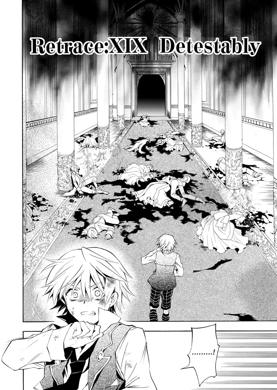 Read Pandora Hearts chapter 19 image 2 on Lezhin