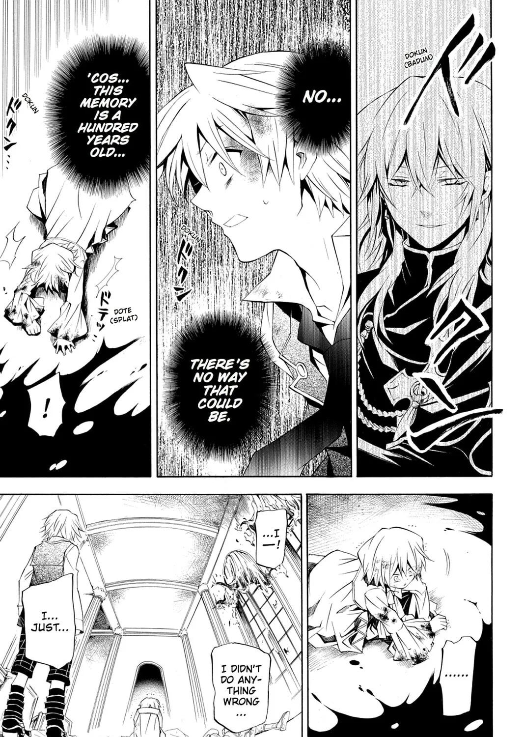 Read Pandora Hearts chapter 19 image 24 on Lezhin