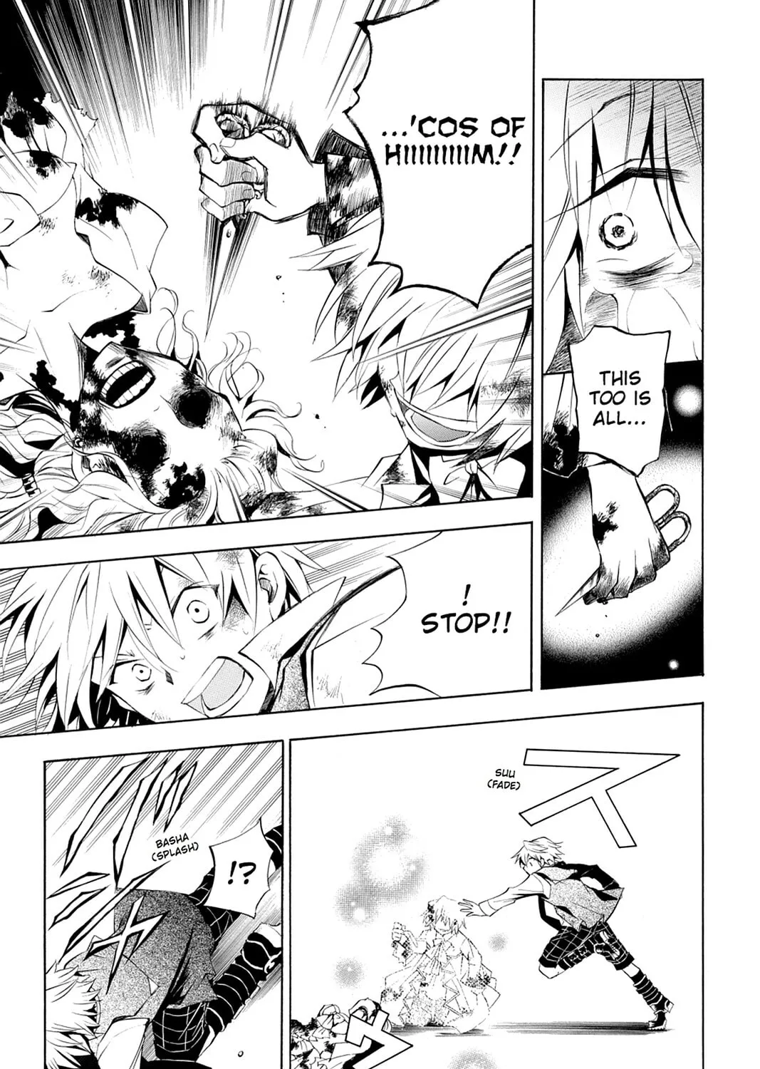 Read Pandora Hearts chapter 19 image 32 on Lezhin