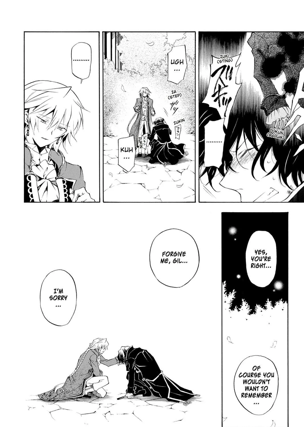 Read Pandora Hearts chapter 19 image 46 on Lezhin