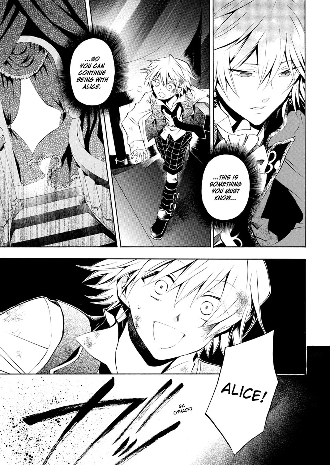 Read Pandora Hearts chapter 19 image 60 on Lezhin