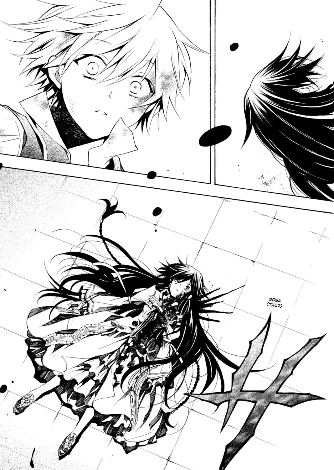 Read Pandora Hearts chapter 19 image 66 on Lezhin