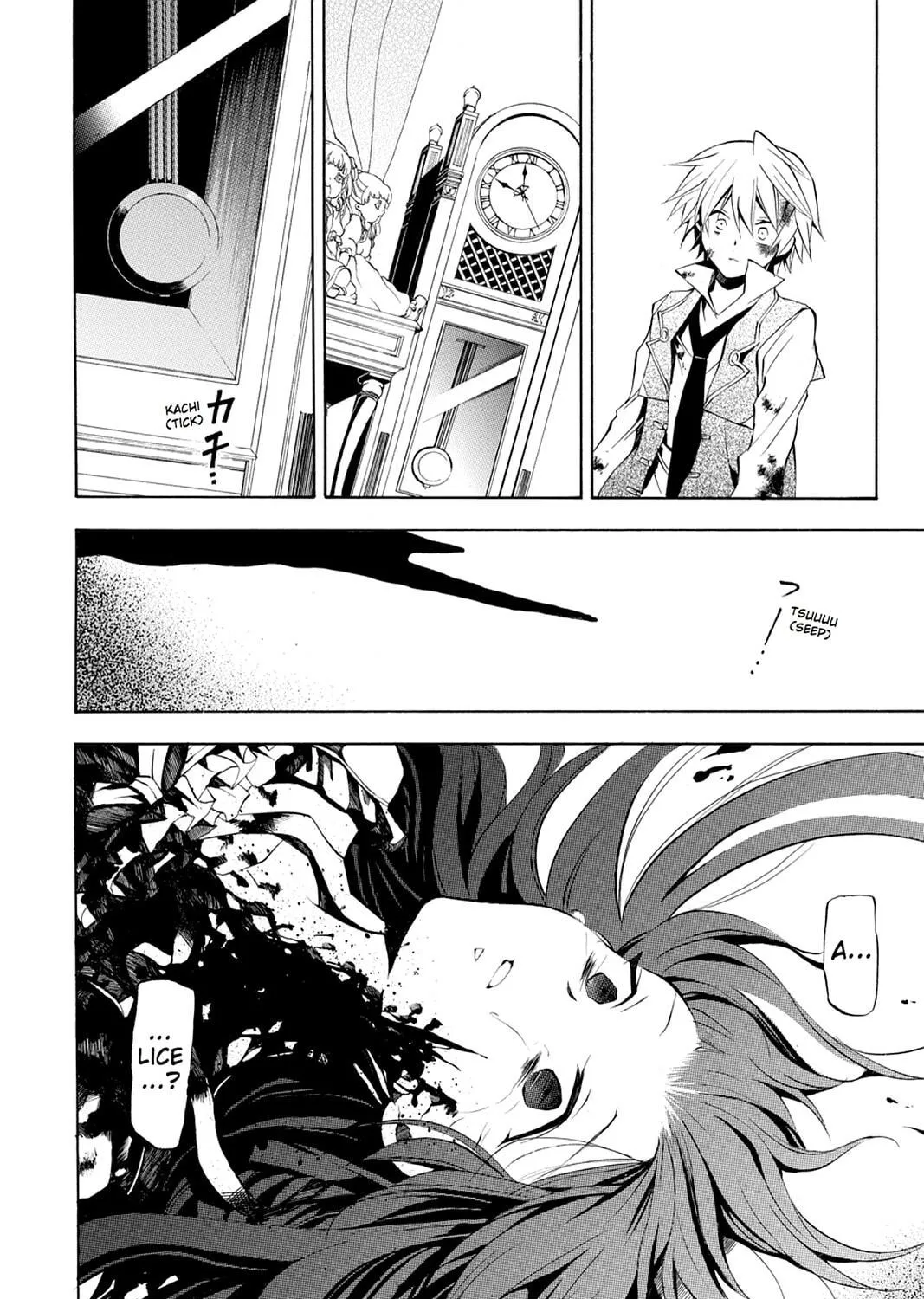 Read Pandora Hearts chapter 19 image 68 on Lezhin