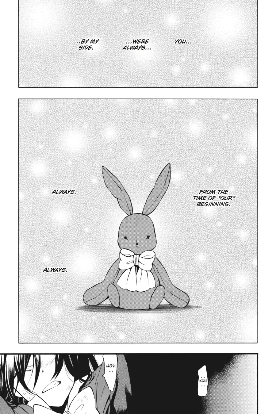 Pandora Hearts Chapter 190 page 1 - 