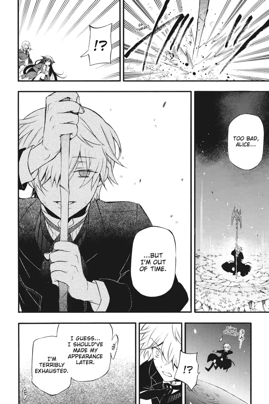 Pandora Hearts Chapter 190 page 4 - 