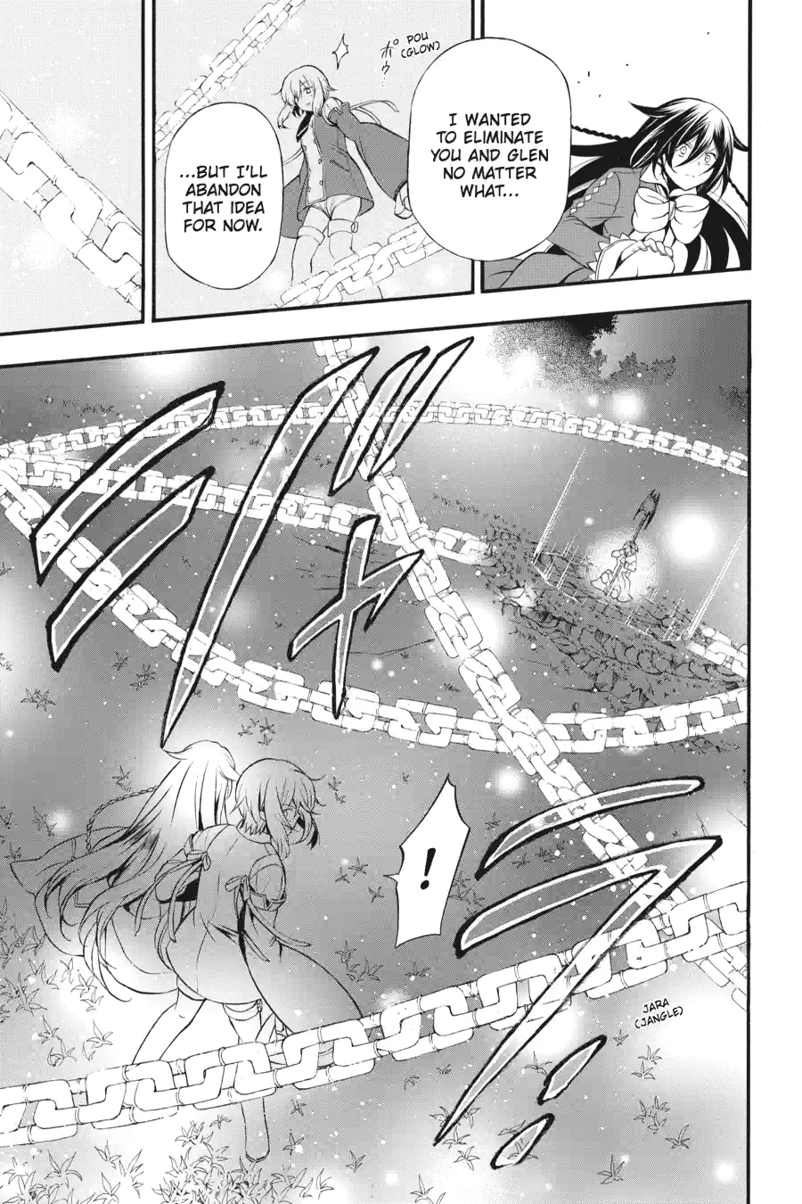 Pandora Hearts Chapter 190 page 5 - 