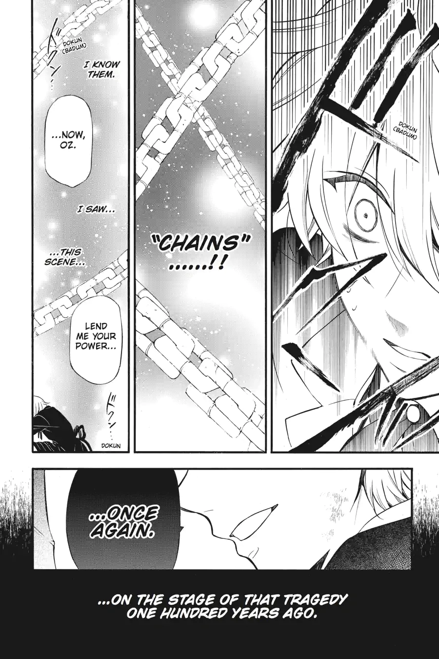 Pandora Hearts Chapter 190 page 6 - 