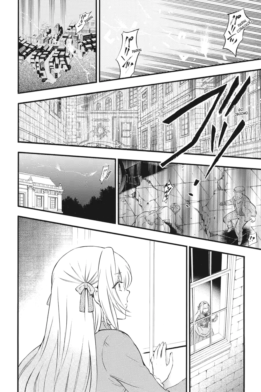 Pandora Hearts Chapter 191 page 1 - 