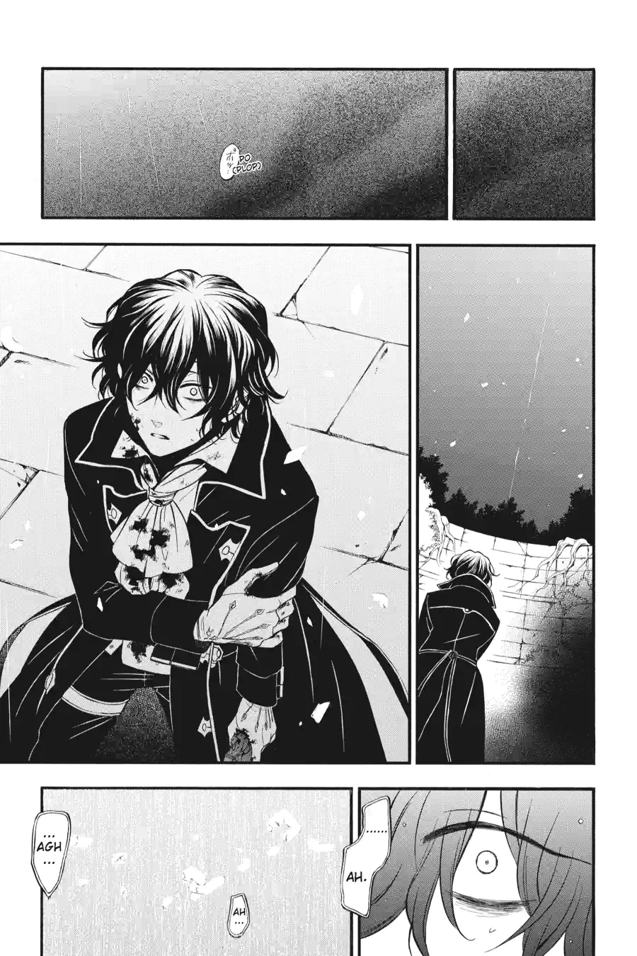 Pandora Hearts Chapter 191 page 2 - 