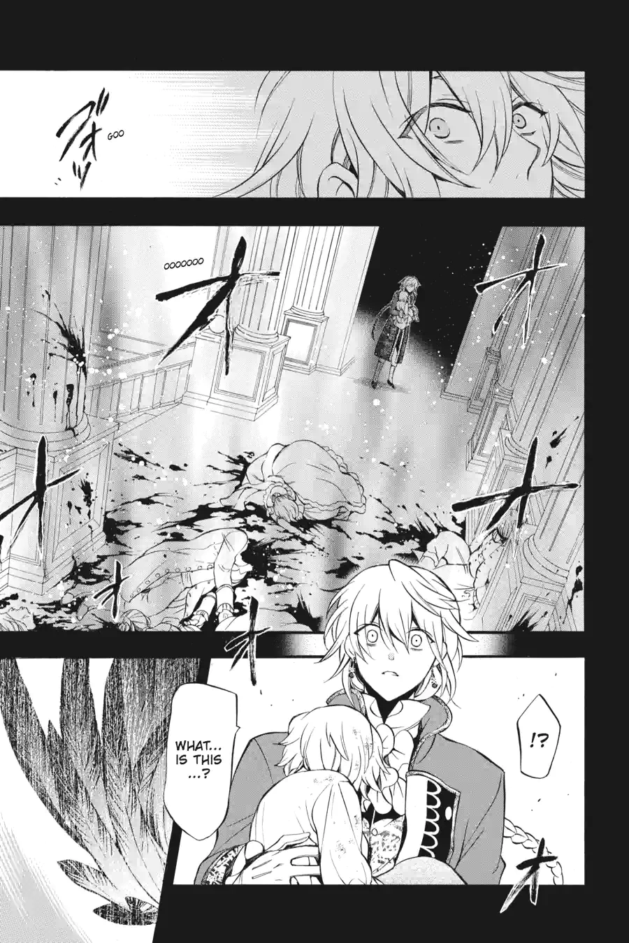 Pandora Hearts Chapter 191 page 12 - 