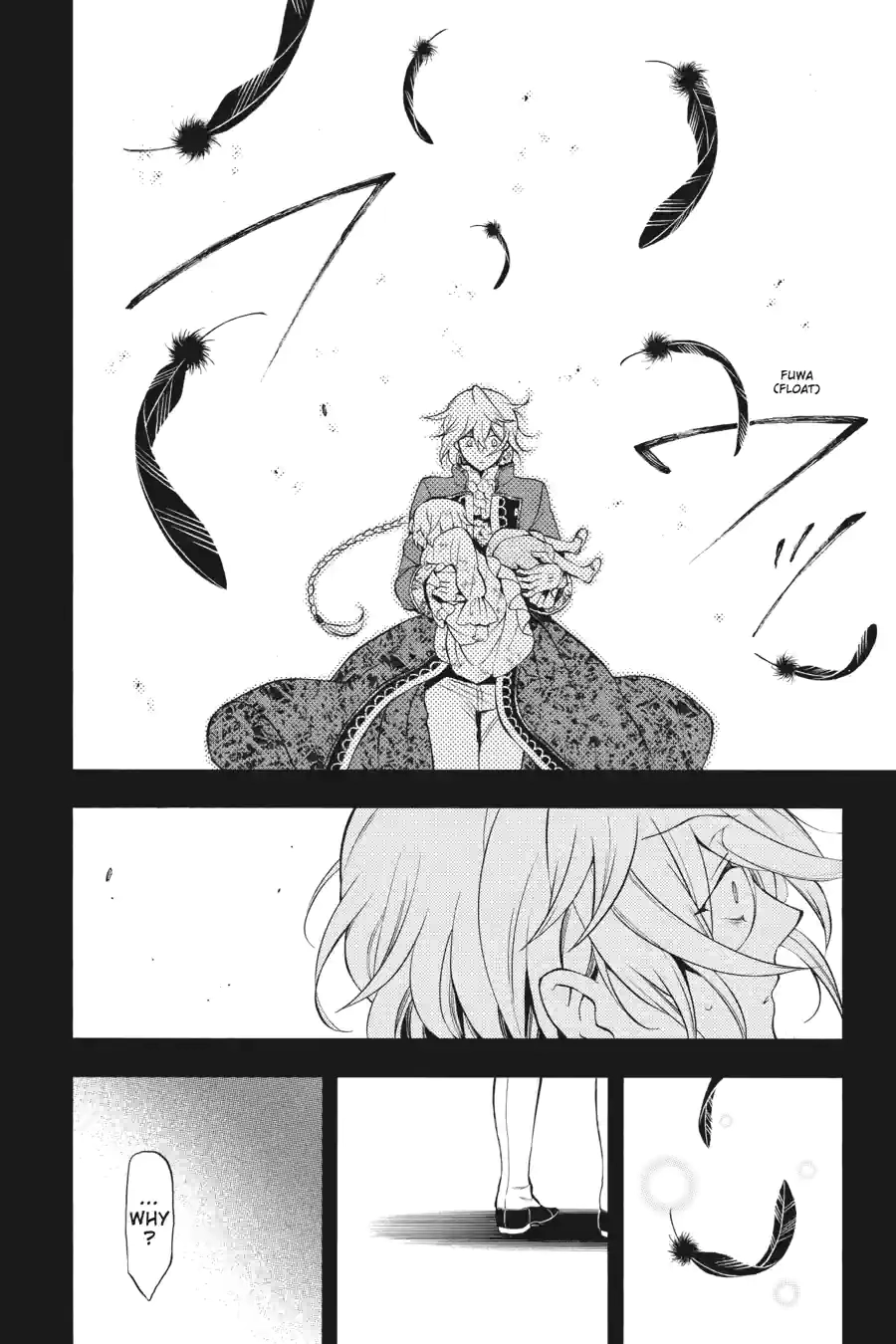 Pandora Hearts Chapter 191 page 13 - 