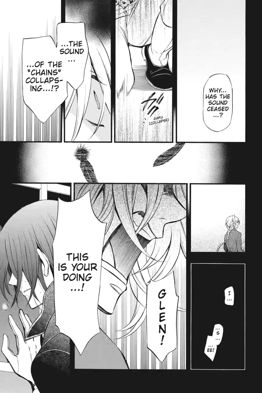 Pandora Hearts Chapter 191 page 14 - 