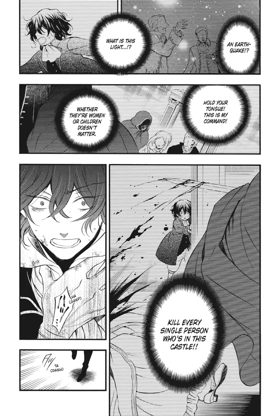 Pandora Hearts Chapter 191 page 3 - 