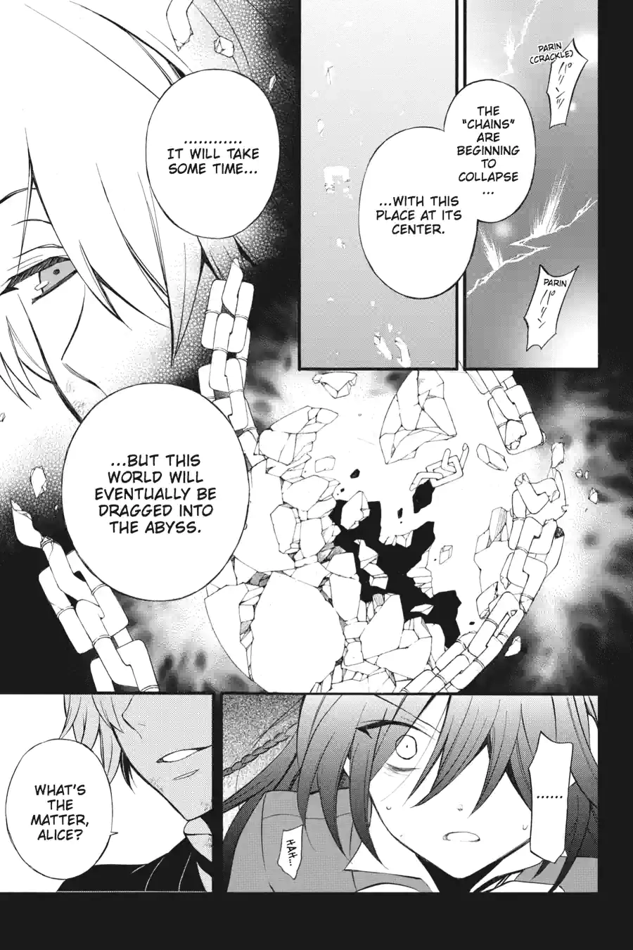 Pandora Hearts Chapter 191 page 8 - 