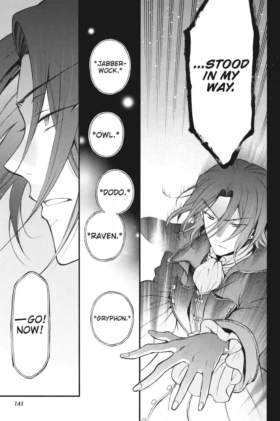 Pandora Hearts Chapter 191 page 10 - 