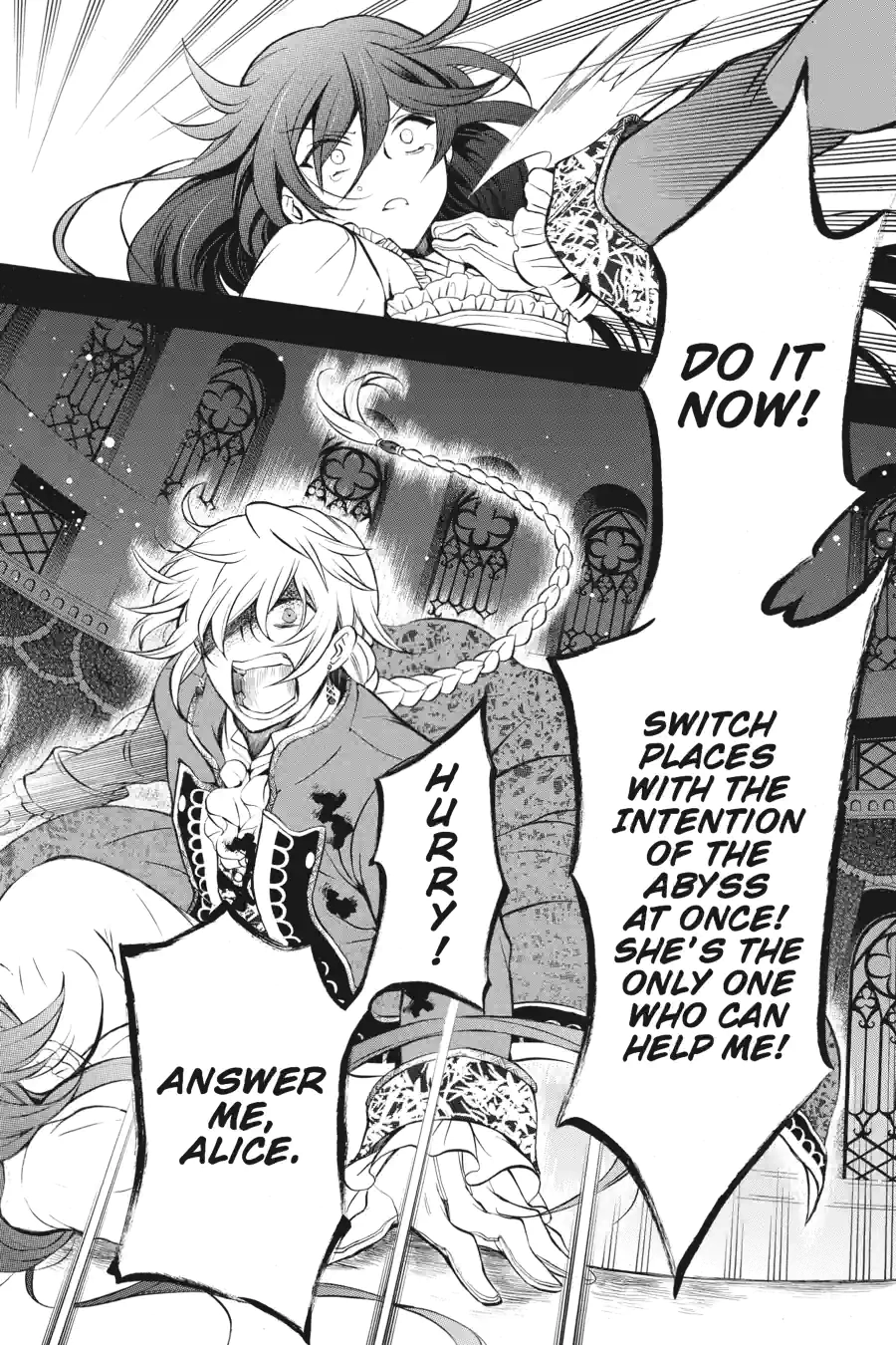 Pandora Hearts Chapter 192 page 12 - 