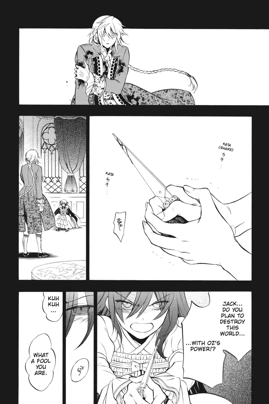Pandora Hearts Chapter 192 page 16 - 
