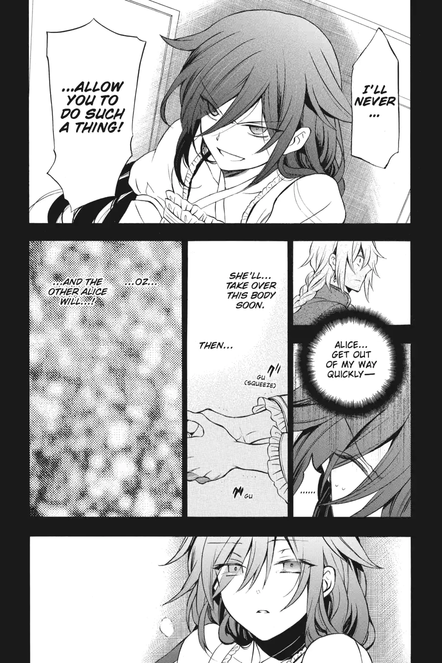 Pandora Hearts Chapter 192 page 17 - 
