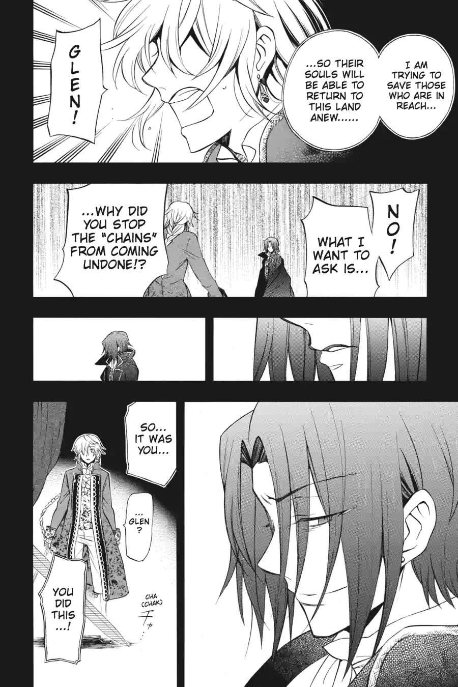 Pandora Hearts Chapter 192 page 4 - 