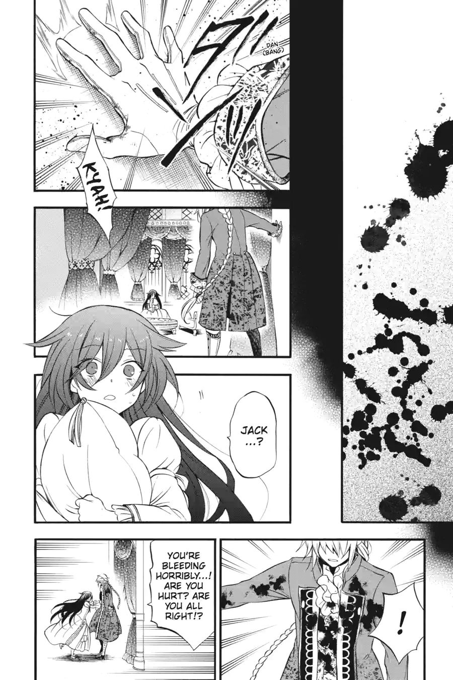 Pandora Hearts Chapter 192 page 6 - 