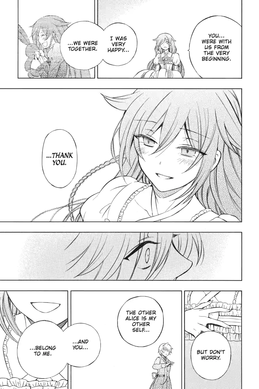 Pandora Hearts Chapter 193 page 2 - 
