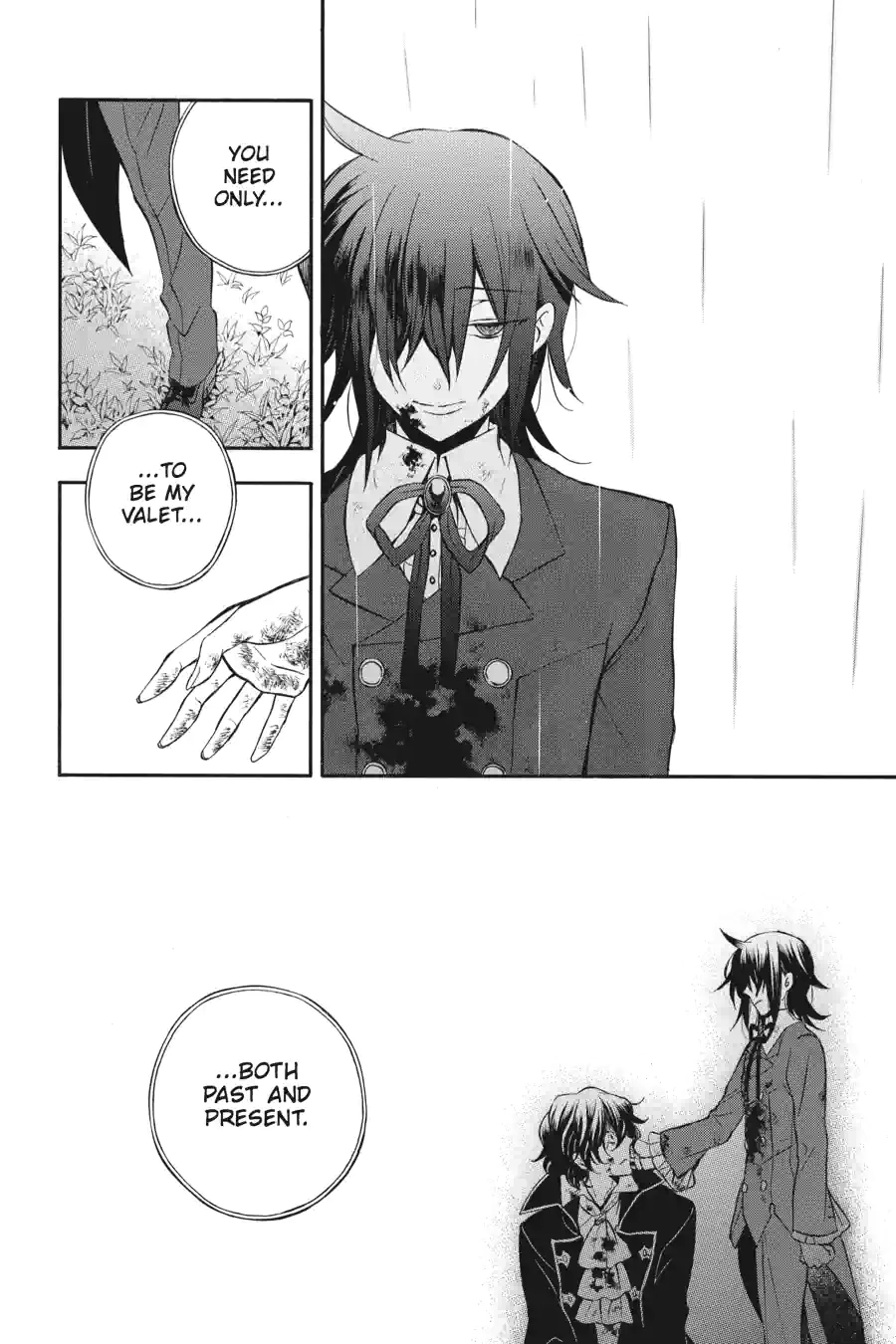 Pandora Hearts Chapter 193 page 17 - 