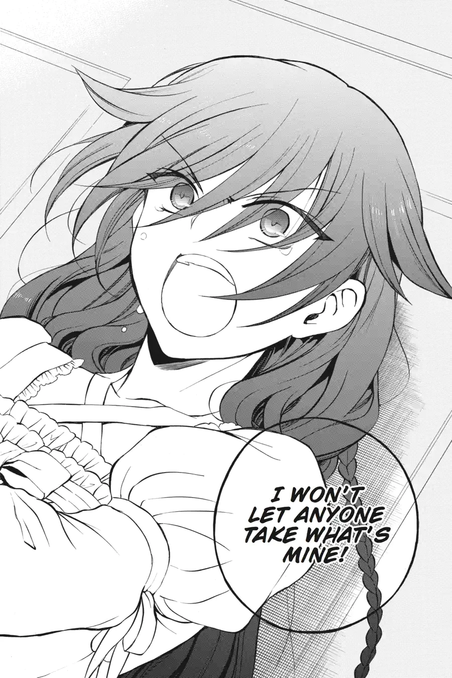 Pandora Hearts Chapter 193 page 3 - 
