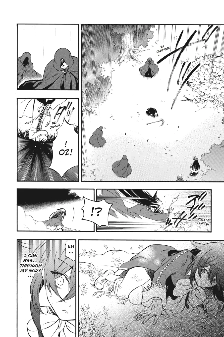 Pandora Hearts Chapter 193 page 9 - 