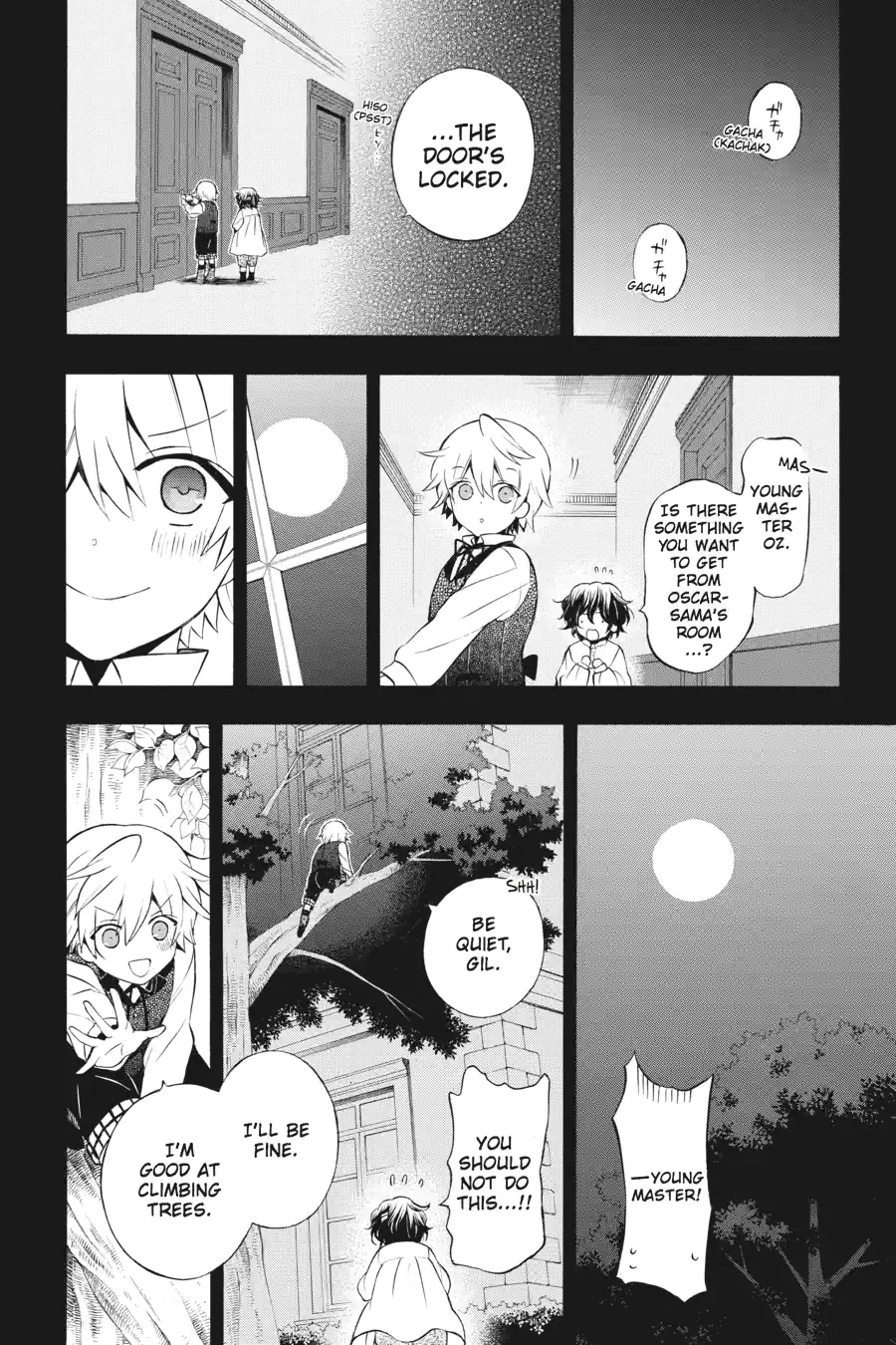 Pandora Hearts Chapter 194 page 12 - 