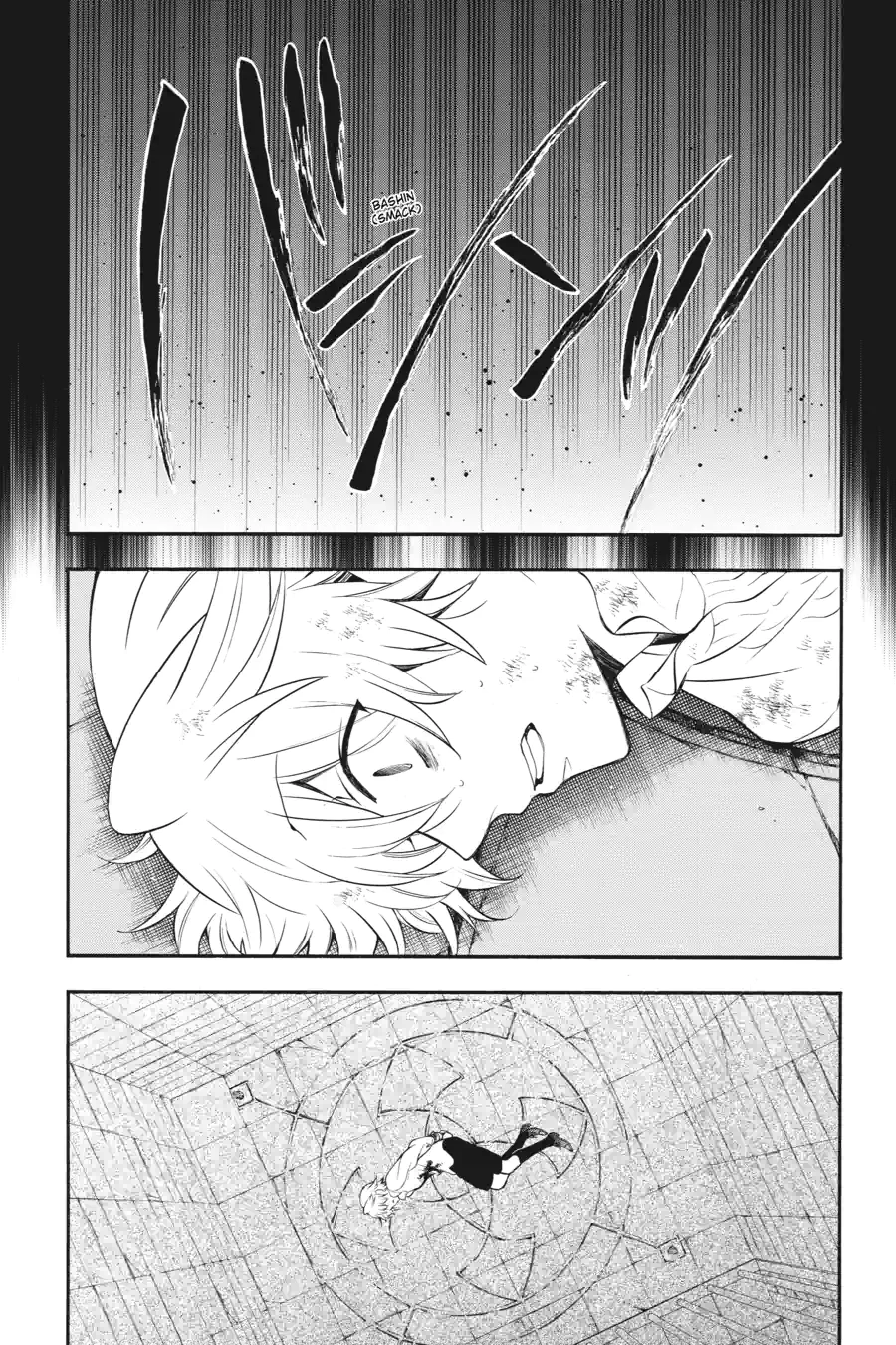 Pandora Hearts Chapter 194 page 16 - 